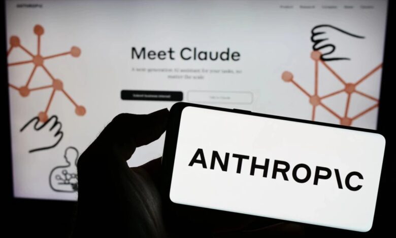 محادثات Claude تظهر في نتائج البحث.. خلل كارثي يثير مخاوف المستخدمين